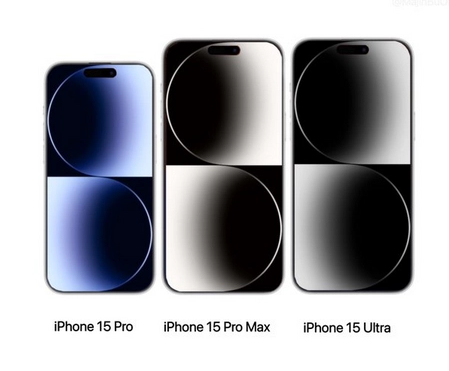 德保苹果15维修点分享iPhone15系列有哪些型号 