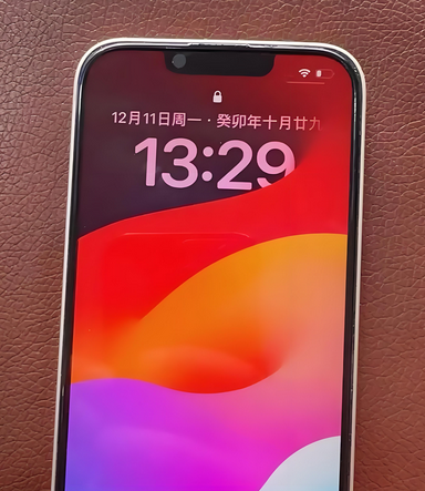 德保苹果14服务站分享苹果14过热自动关机怎么办 